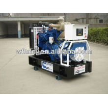power diesel generator with cummins engine produced in china